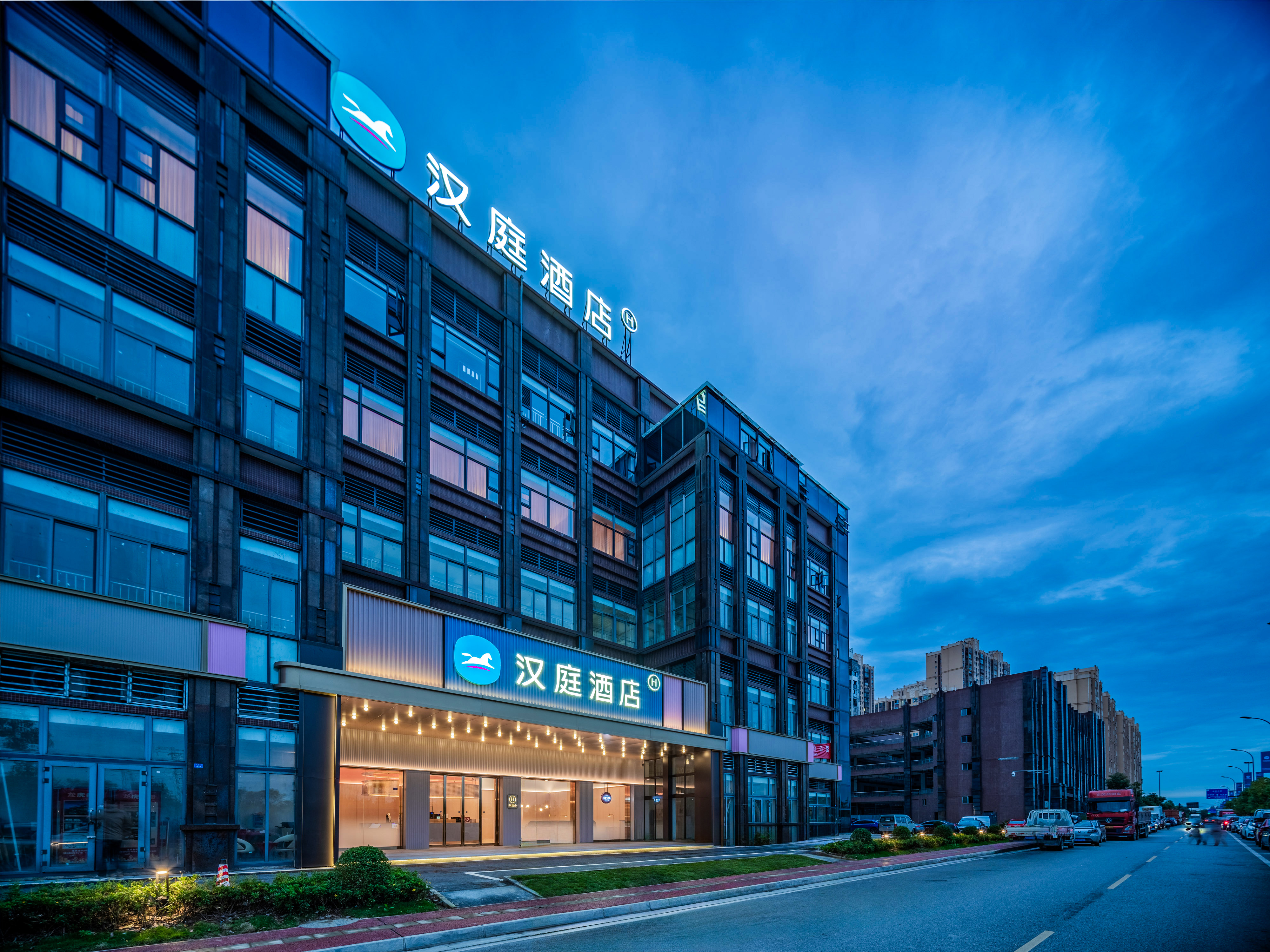 汉庭成都新都酒店