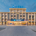汉庭大庆高新区新村大学酒店