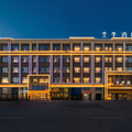 全季哈密公元大观酒店