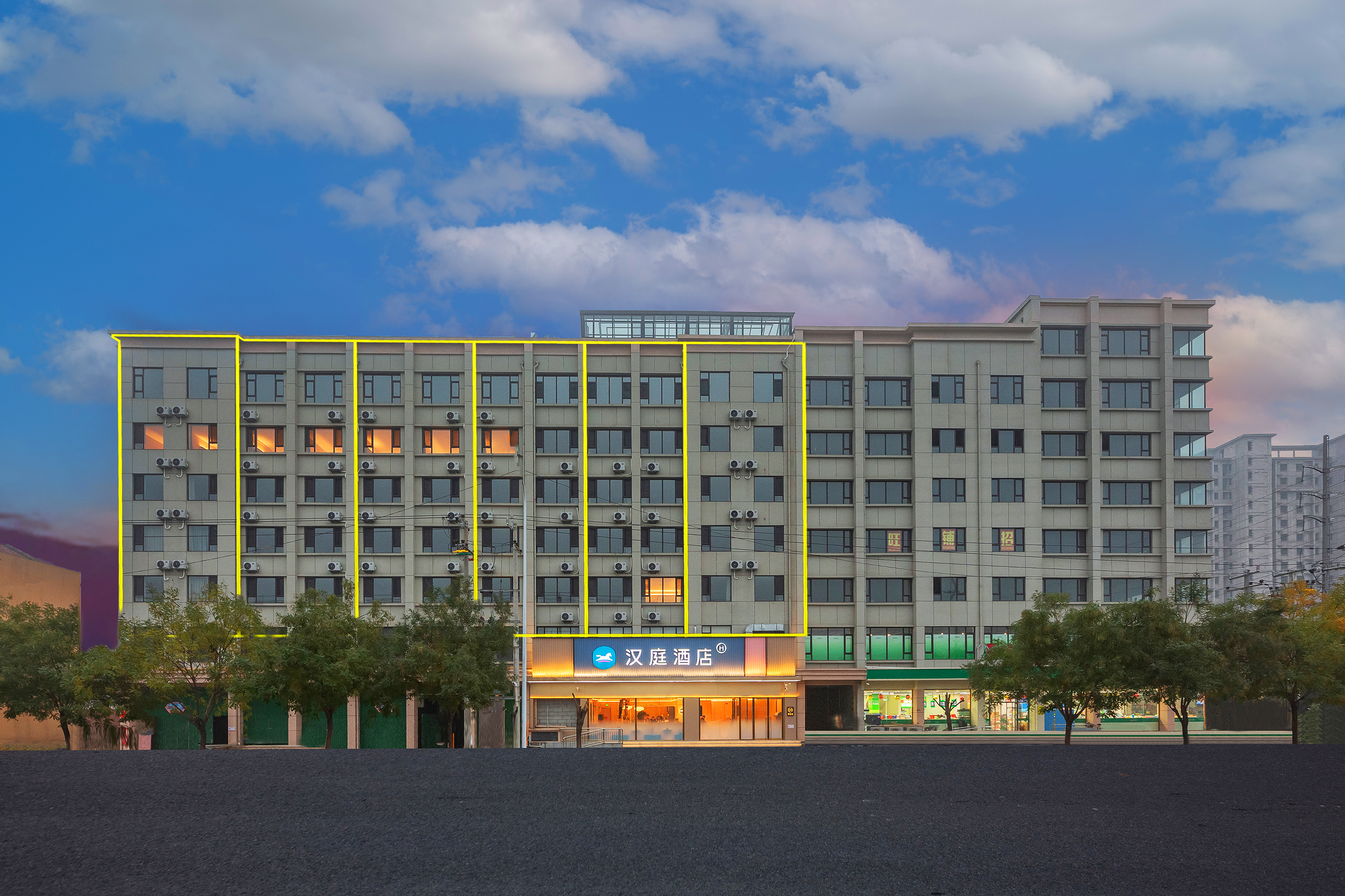 汉庭石家庄新乐河北美术学院酒店