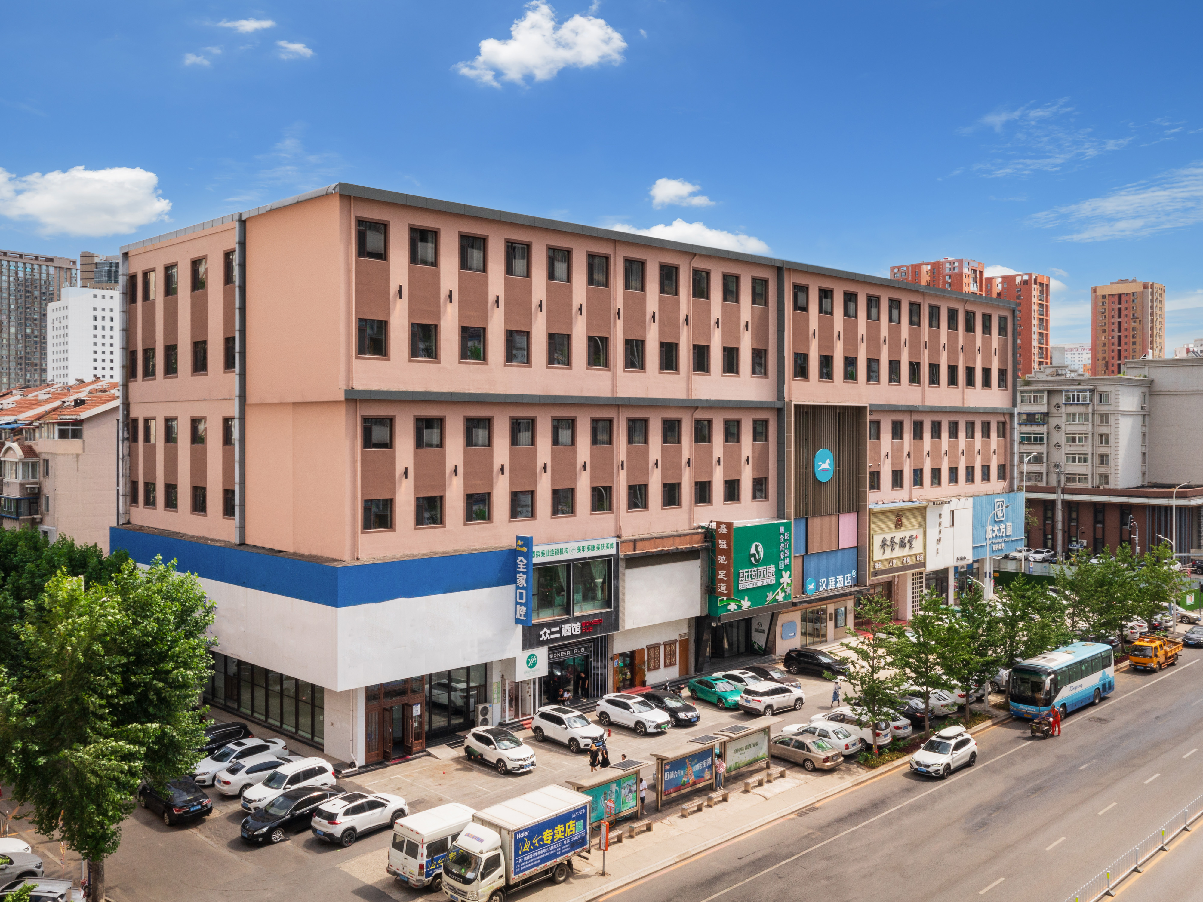 汉庭沈阳兴华公园地铁站酒店