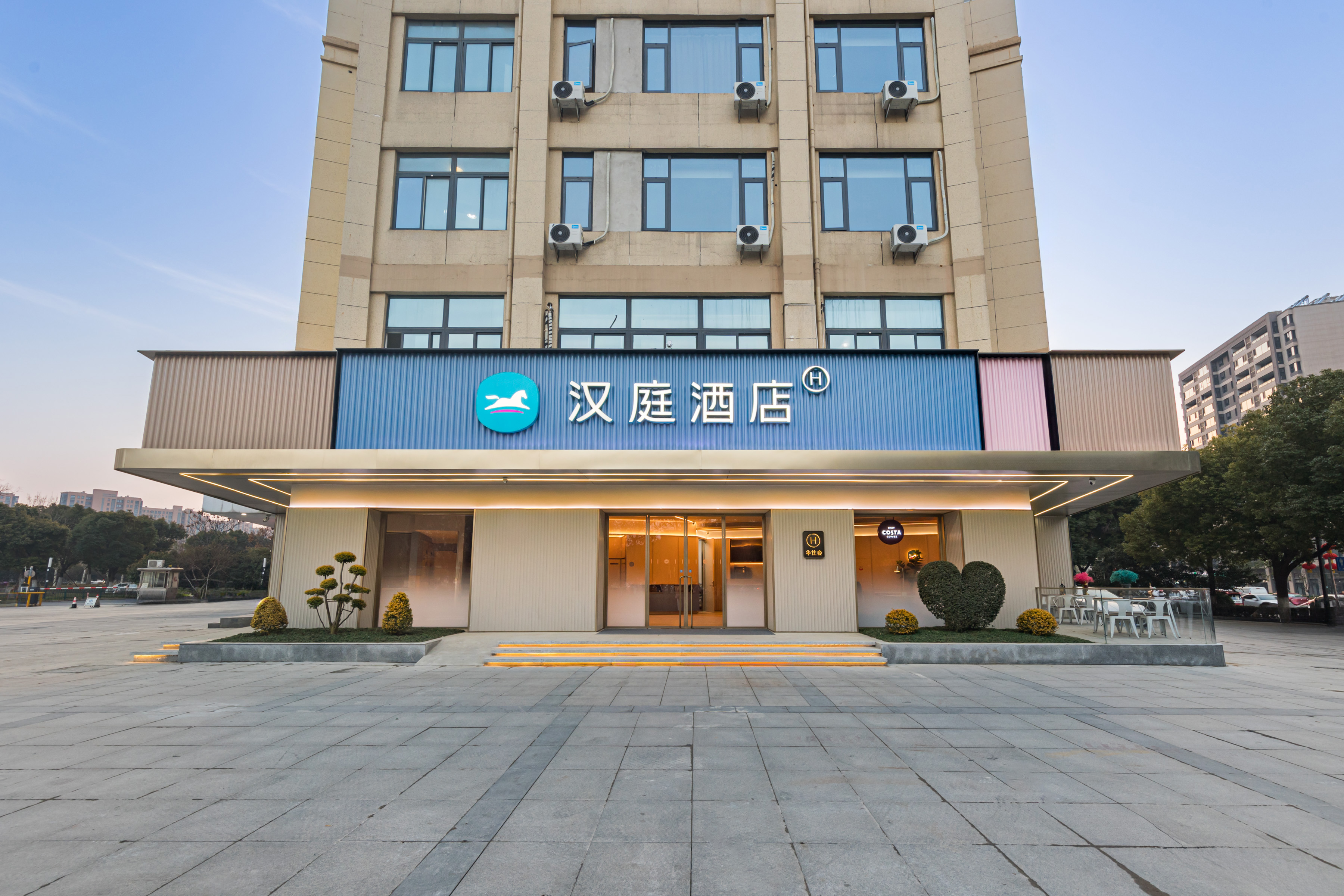 汉庭南京六合龙池地铁站酒店