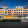 汉庭泰州老街济川东路酒店