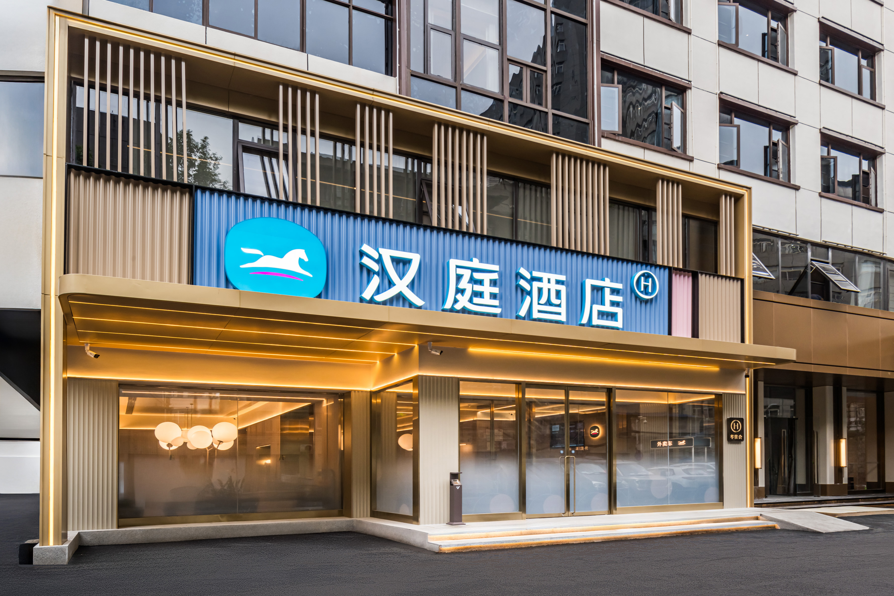 汉庭武汉同济医学院宝丰酒店