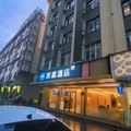 汉庭横店影视城步行街酒店