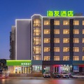 海友大连华南广场山东路酒店