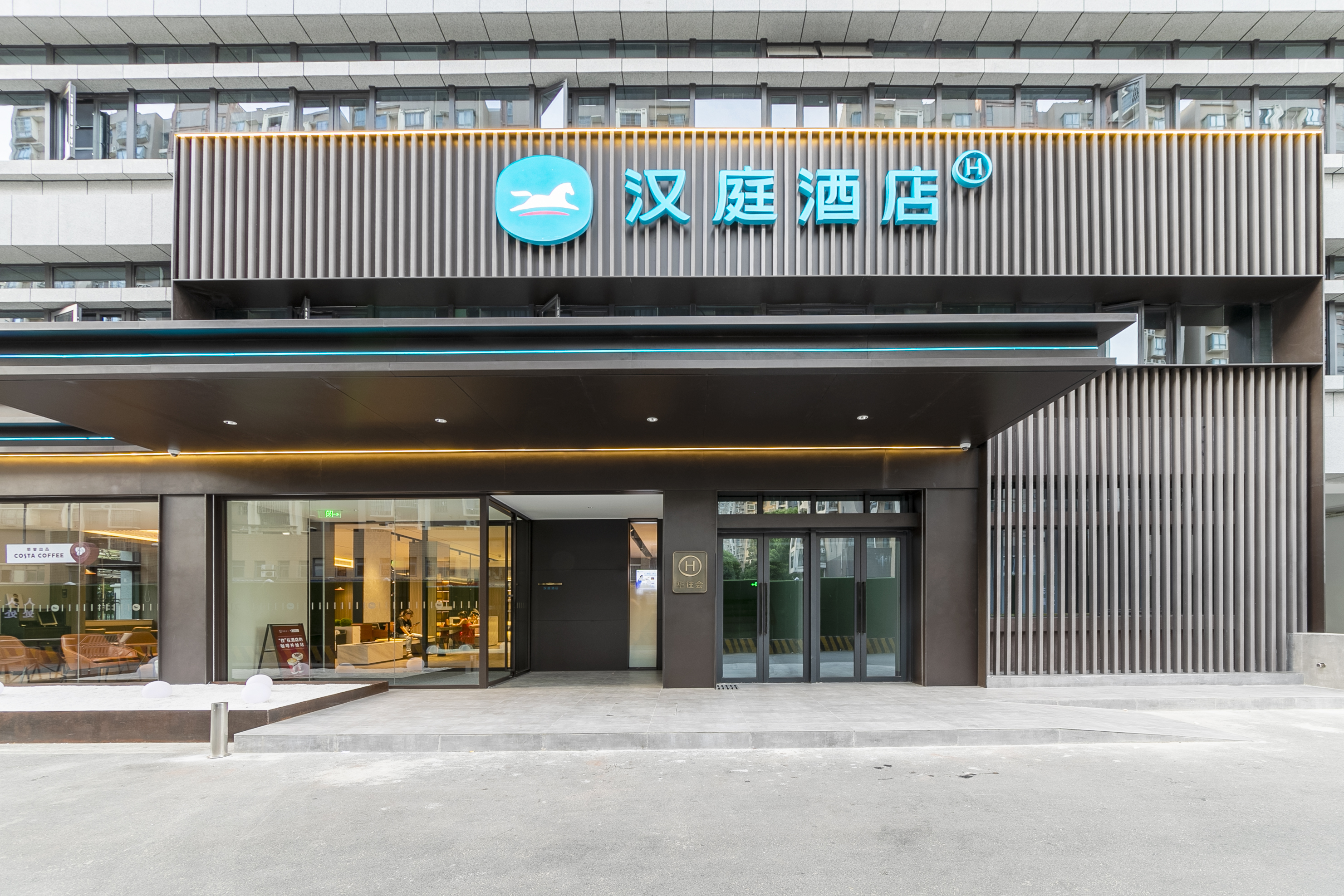 汉庭武汉沌口永旺梦乐城酒店