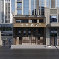 全季淄博张店区政府理工大学酒店