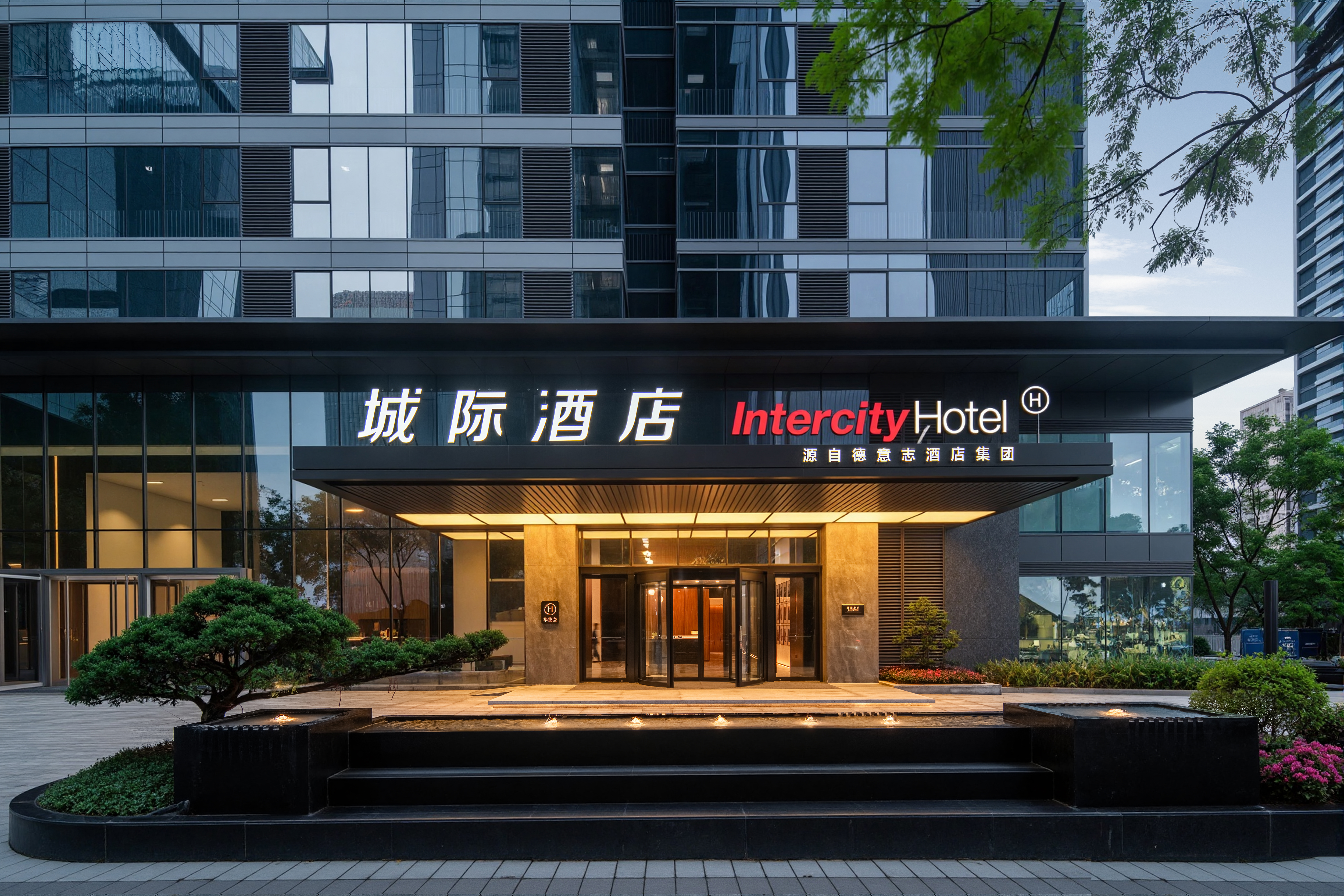 重庆江北嘴金融中心城际酒店