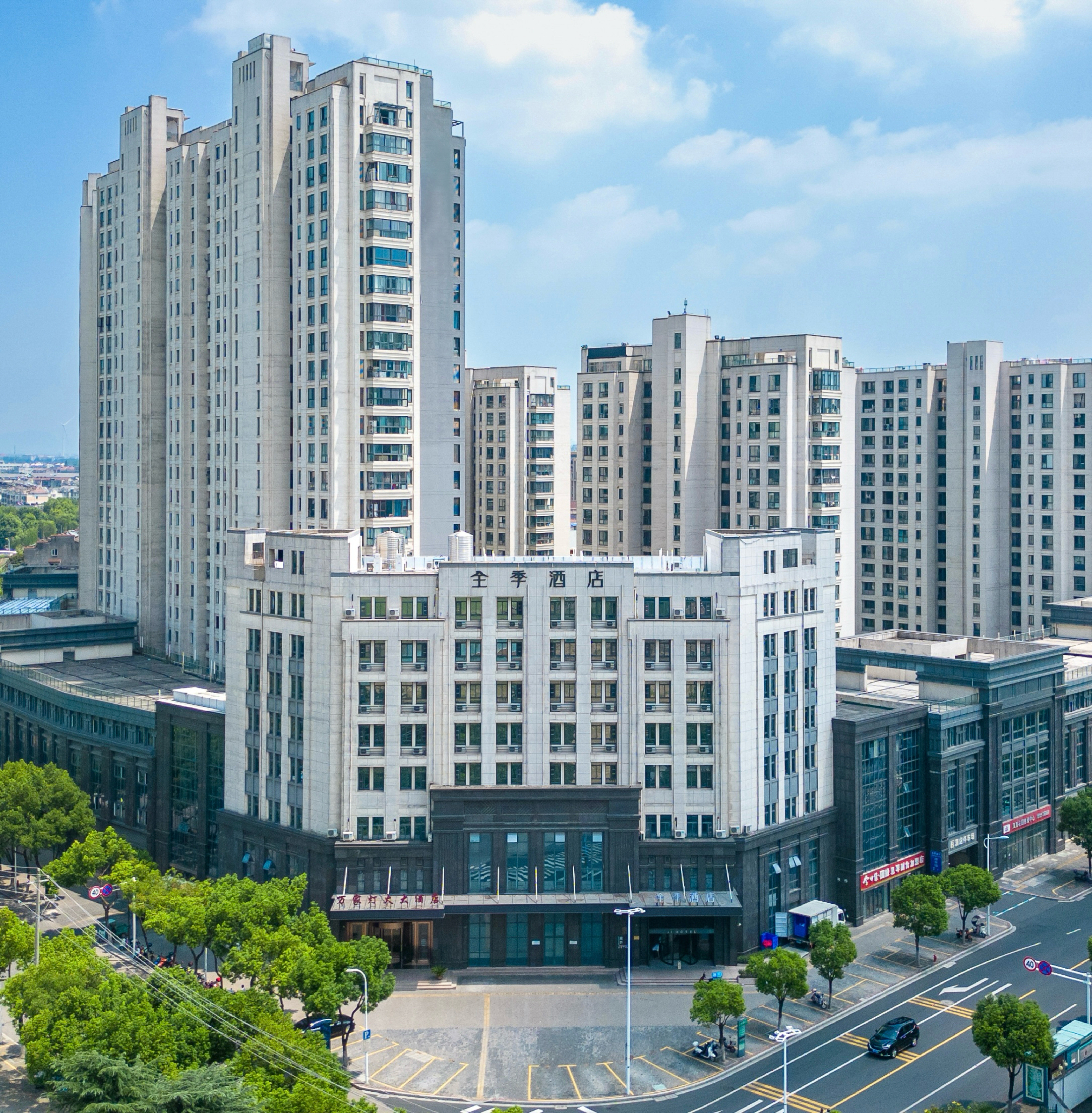 全季溧阳码头街酒店