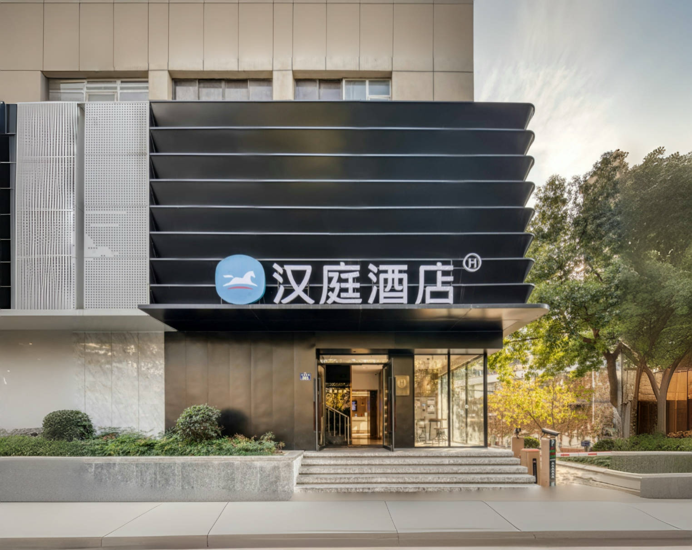 汉庭杭州西湖武林门地铁站酒店