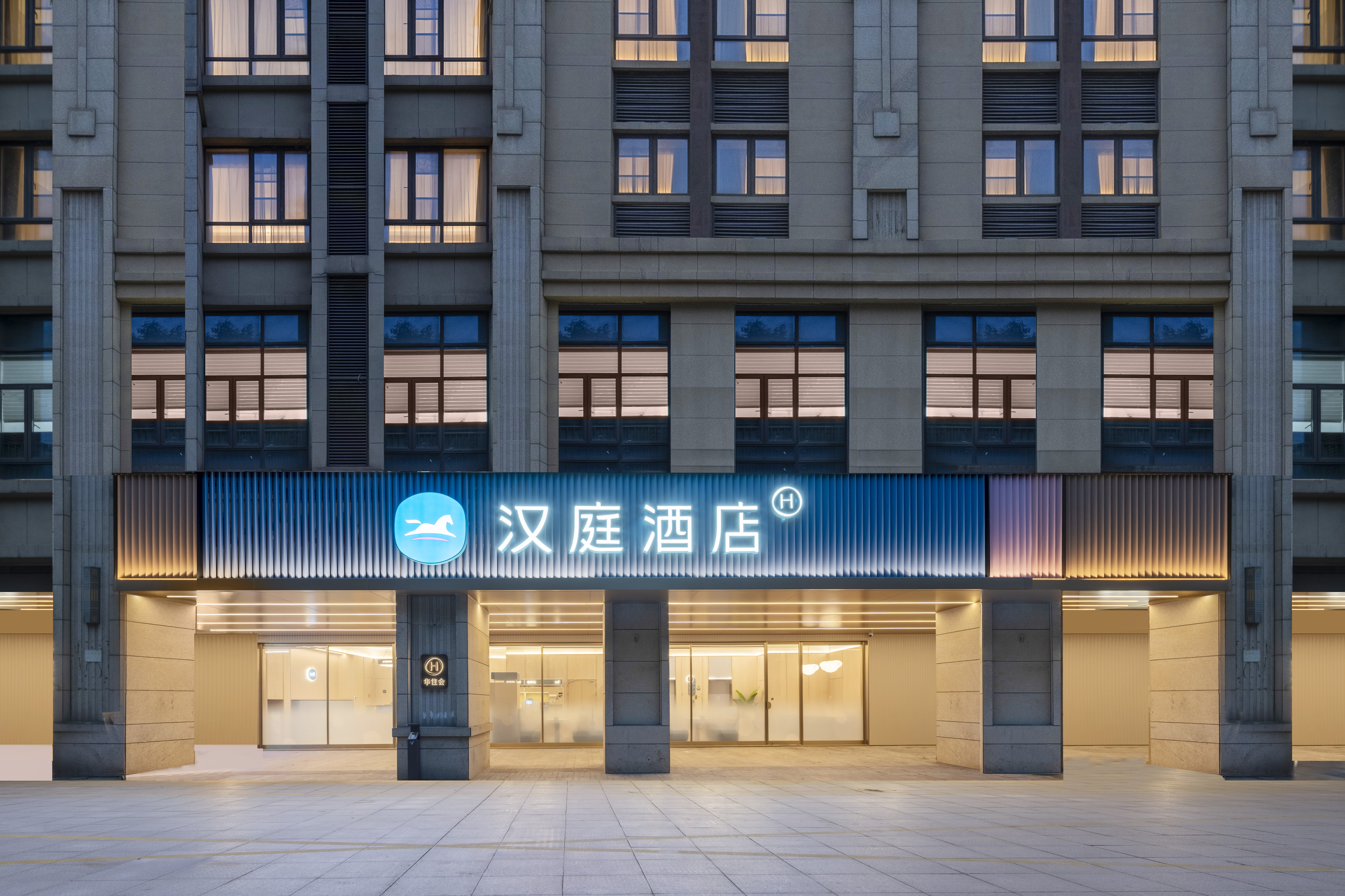 汉庭苏州青剑湖曼哈顿广场酒店