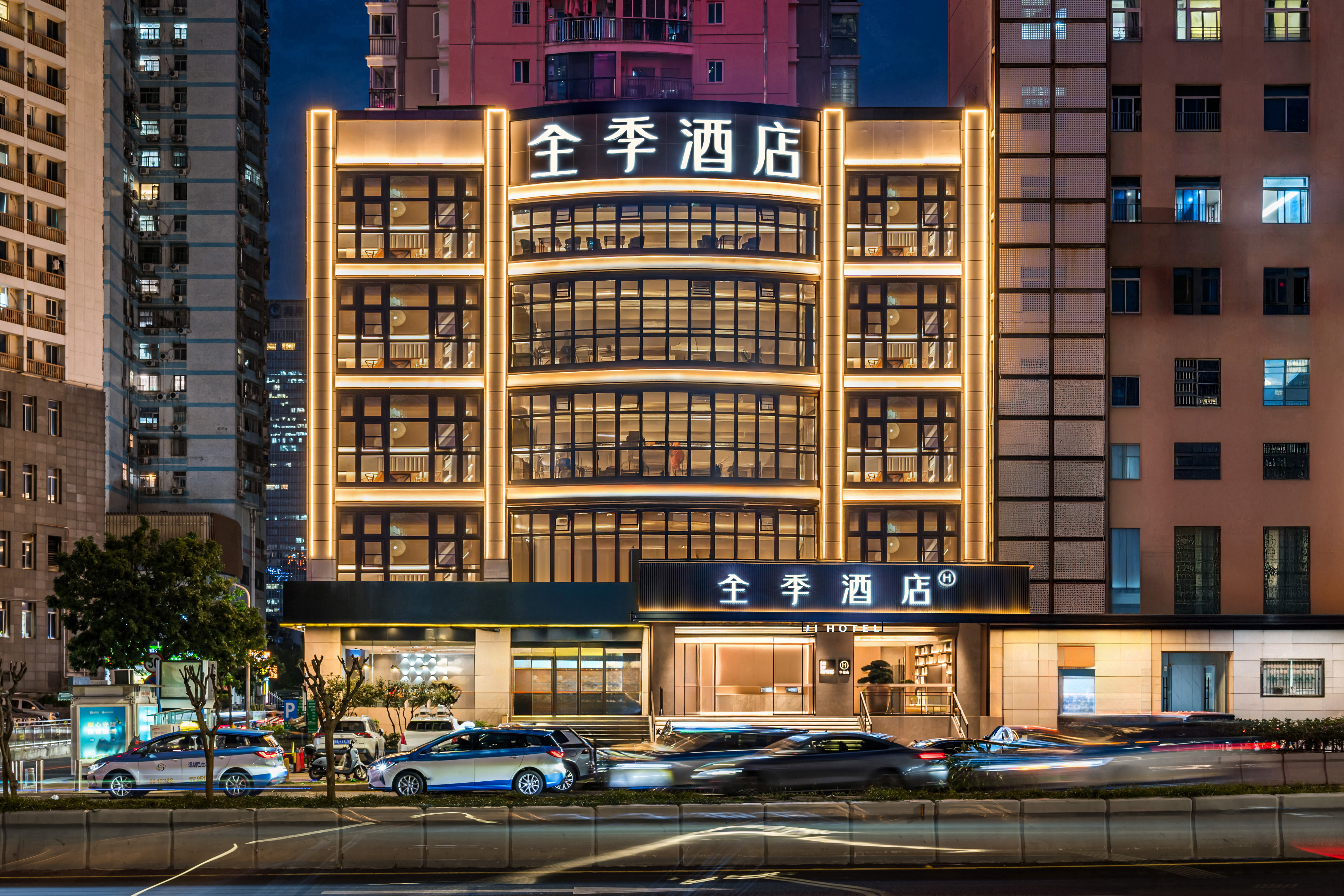 全季深圳福田会展中心彩田路酒店