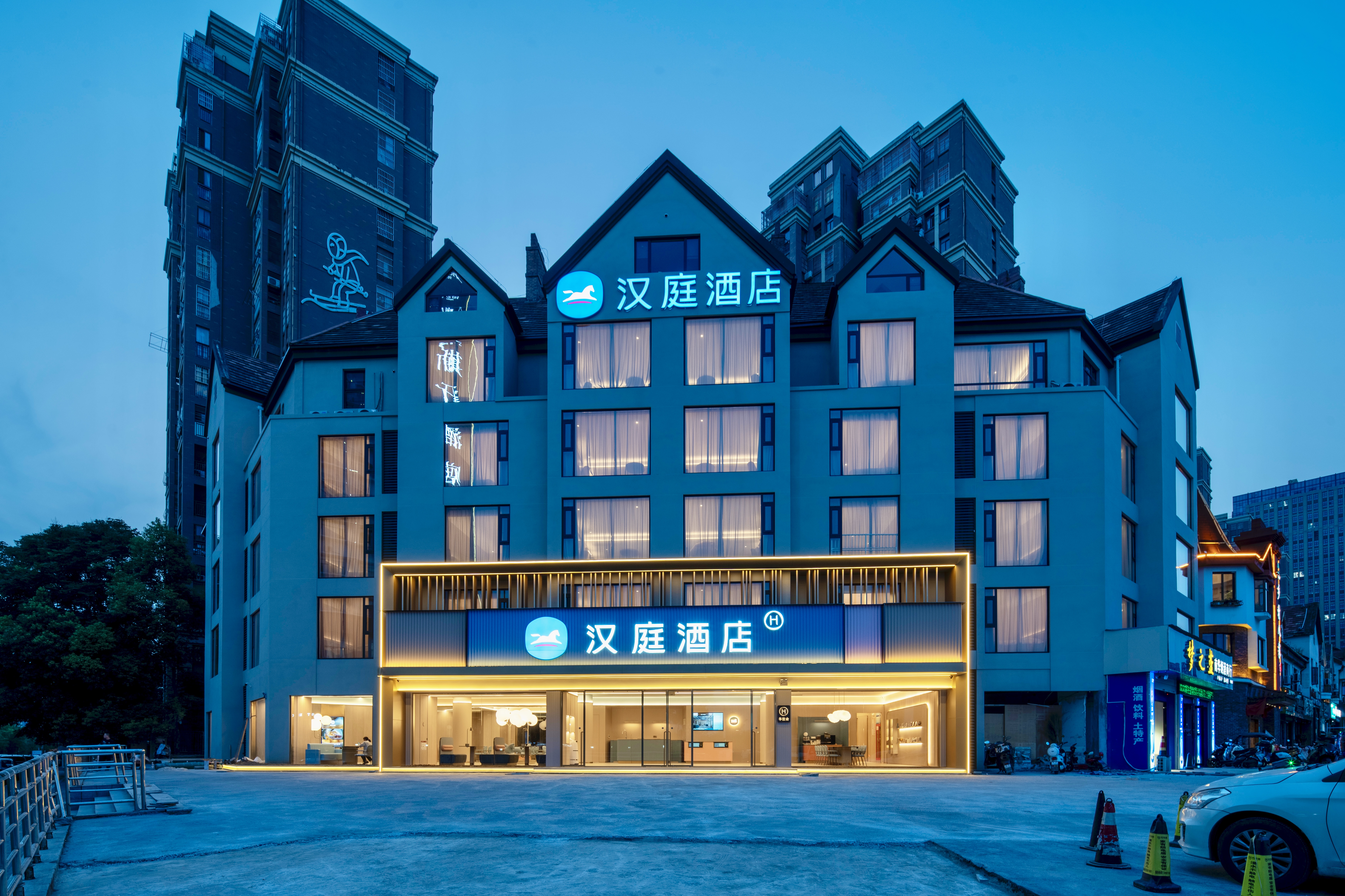 汉庭六安站酒店