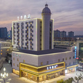 全季芜湖站酒店