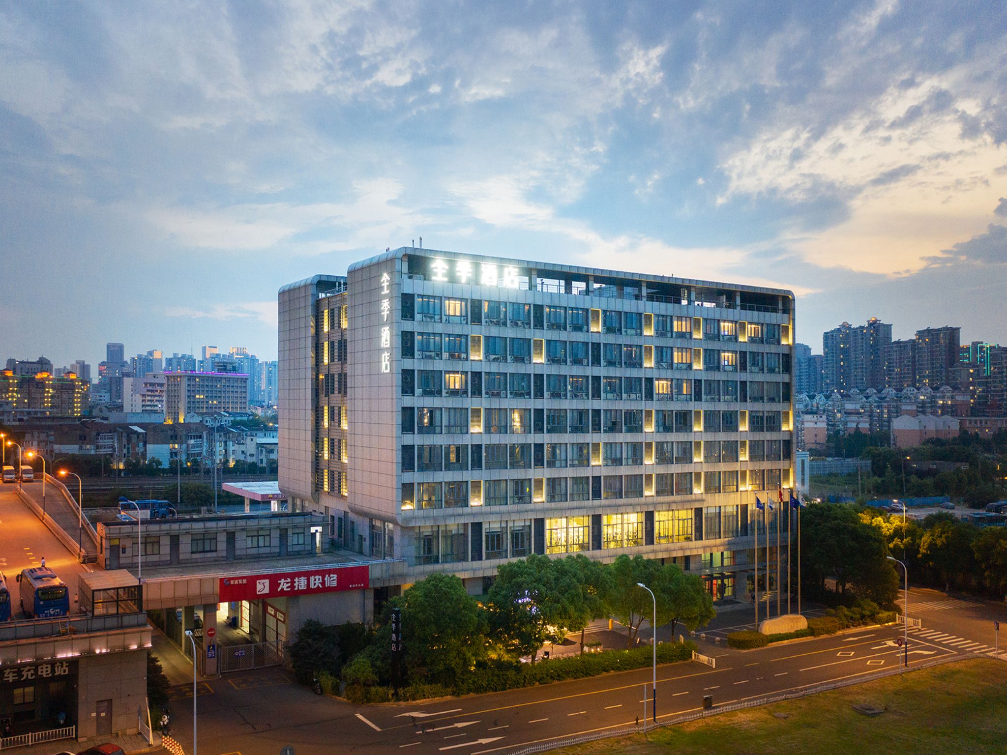 全季常州火车站酒店