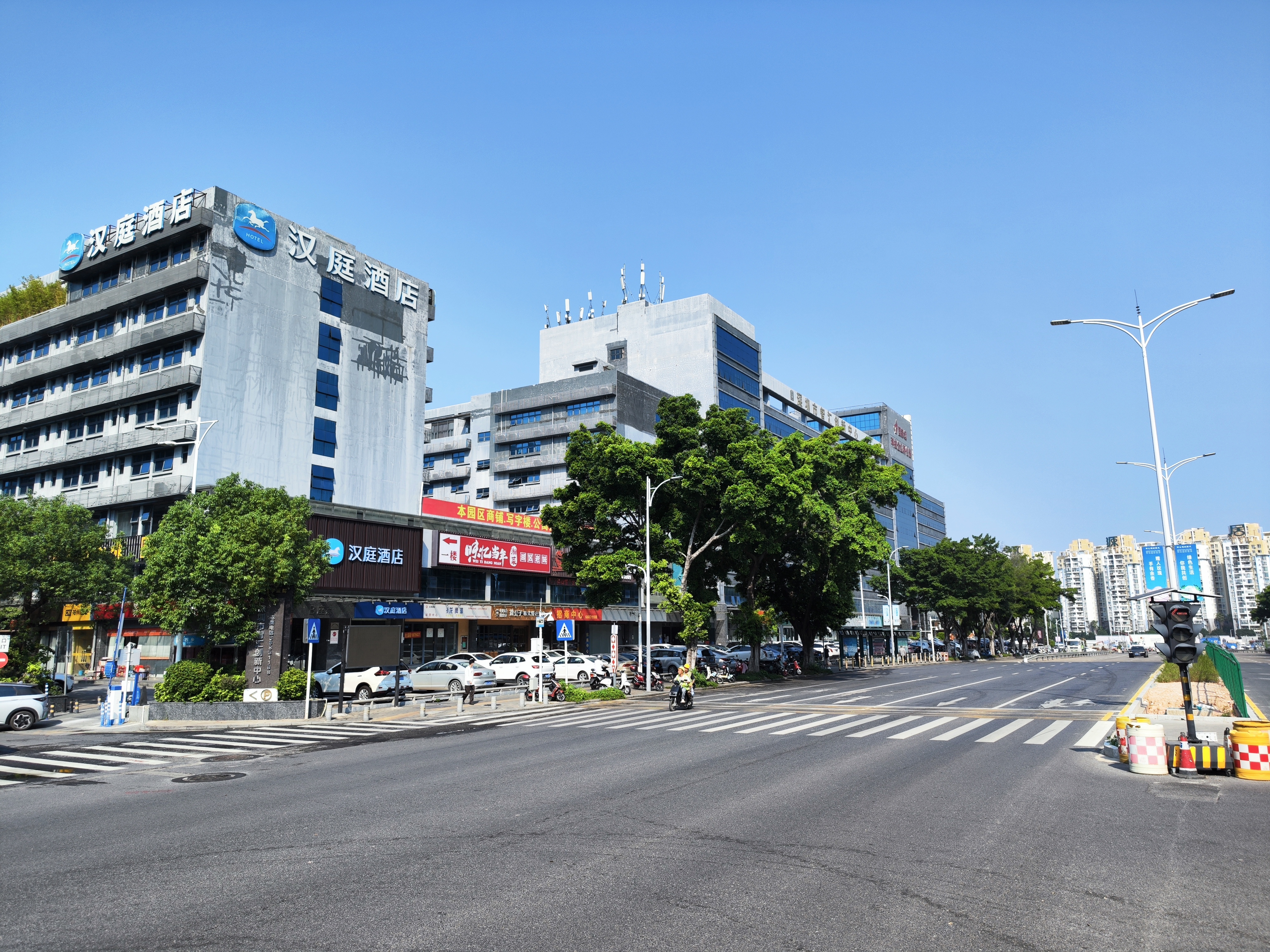 汉庭深圳宝安西乡桃源地铁站酒店