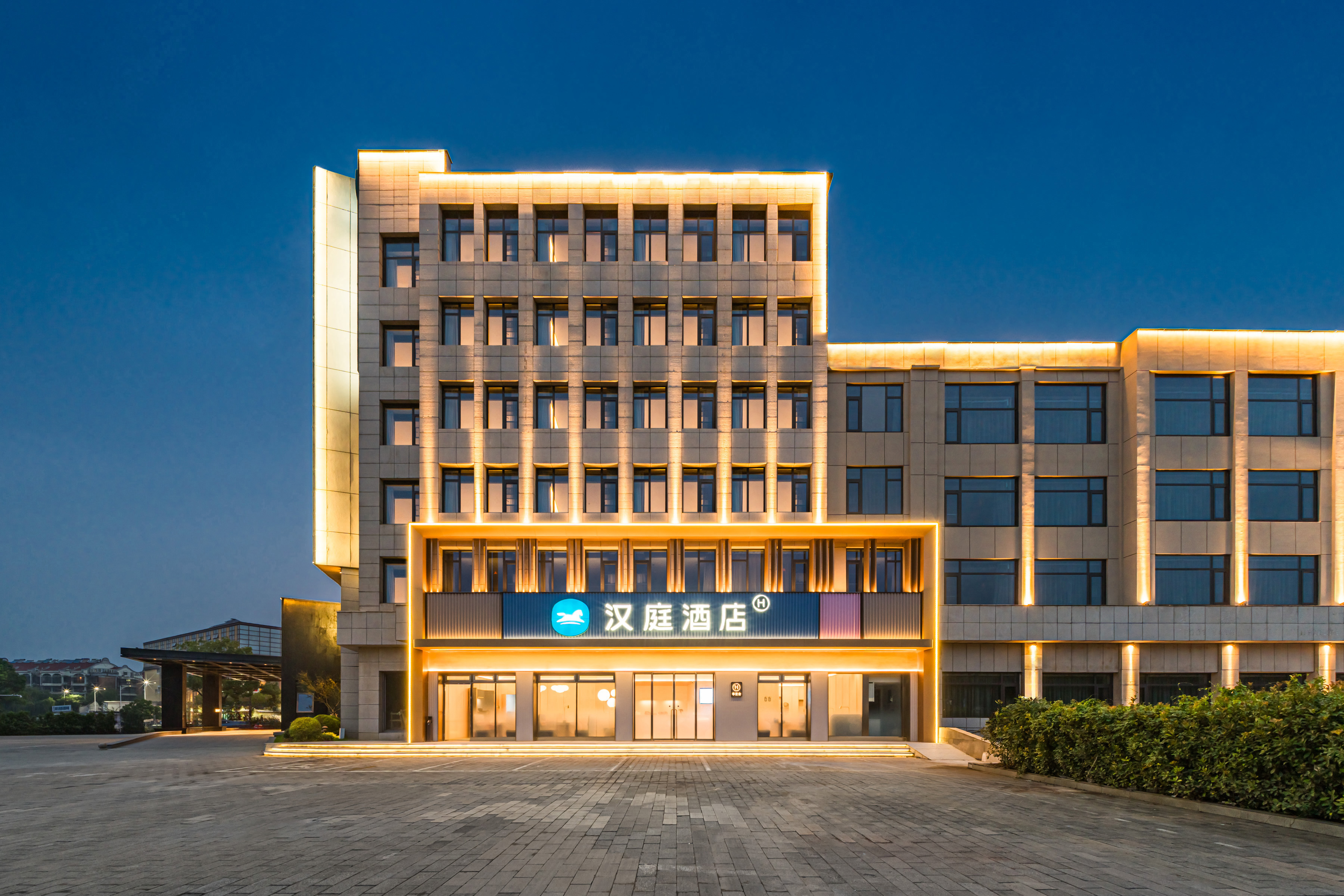 汉庭宜兴龙背山森林公园高铁站酒店