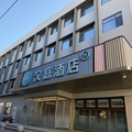 汉庭天津西站酒店