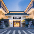 北京南站大观园漫心酒店