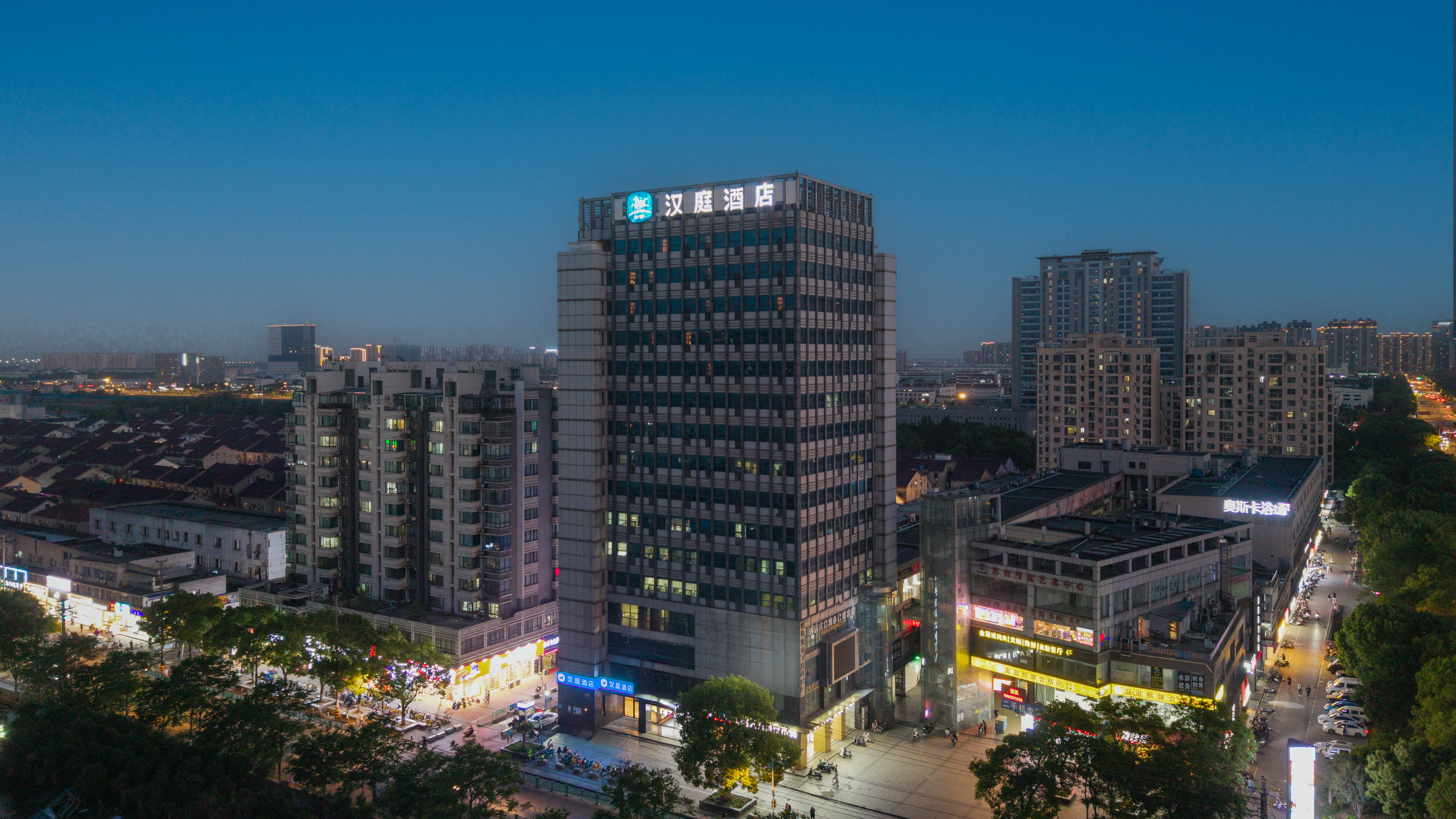 汉庭苏州吴江开发区酒店