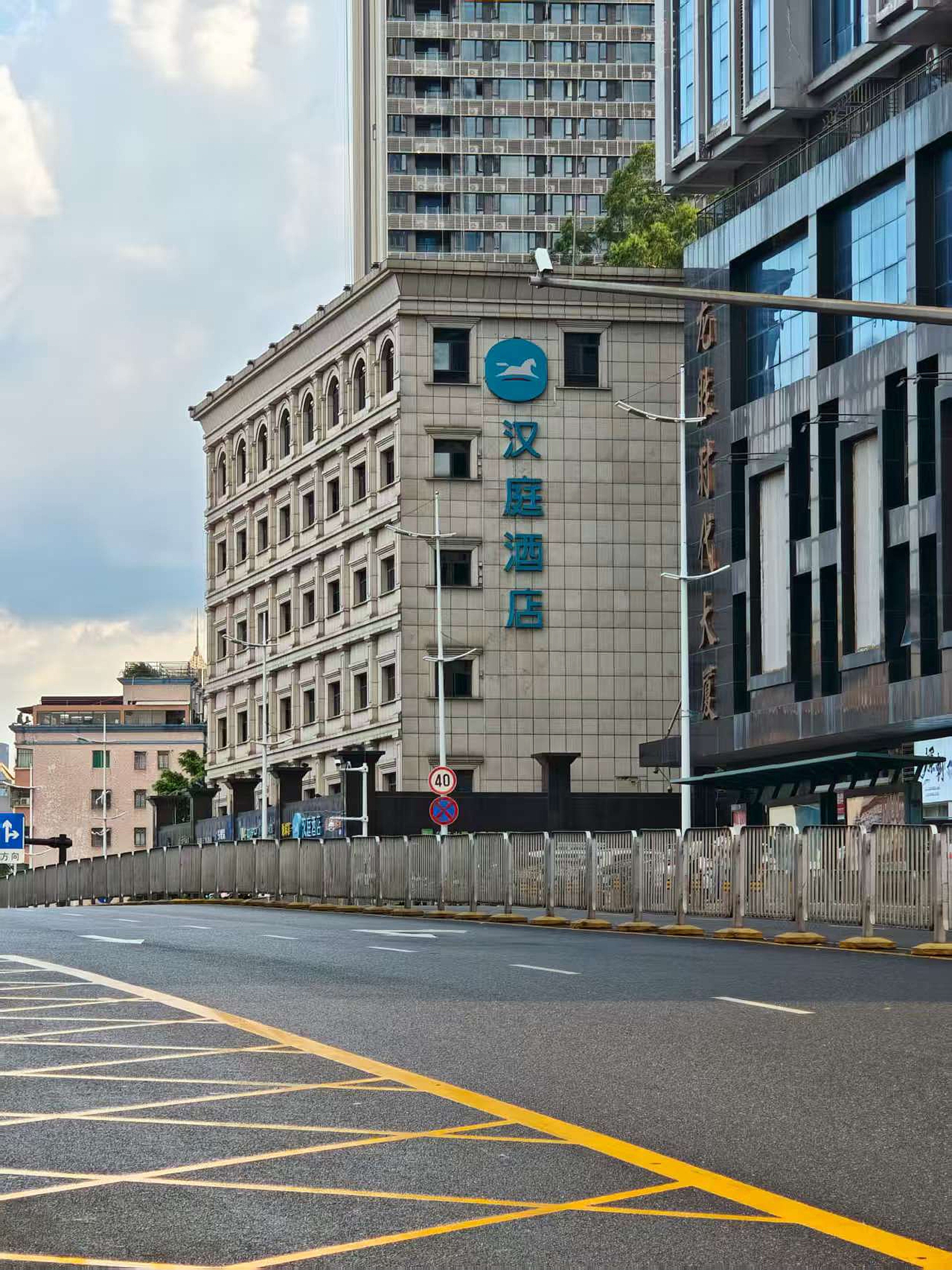 汉庭深圳龙华地铁站酒店