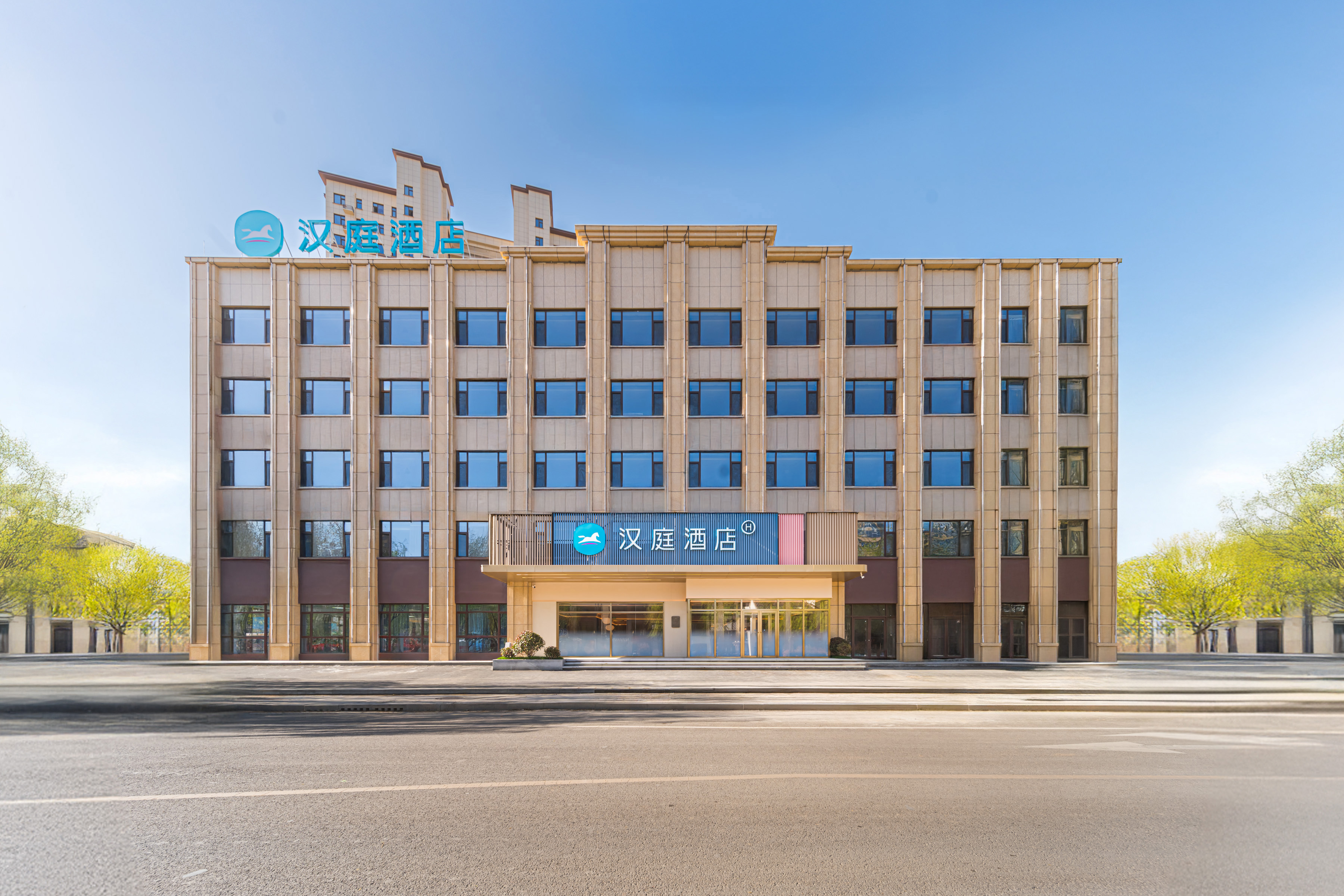 汉庭菏泽成武县政府酒店