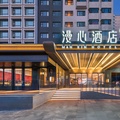 北京国贸建国门漫心酒店
