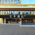 全季深圳坪山首座酒店