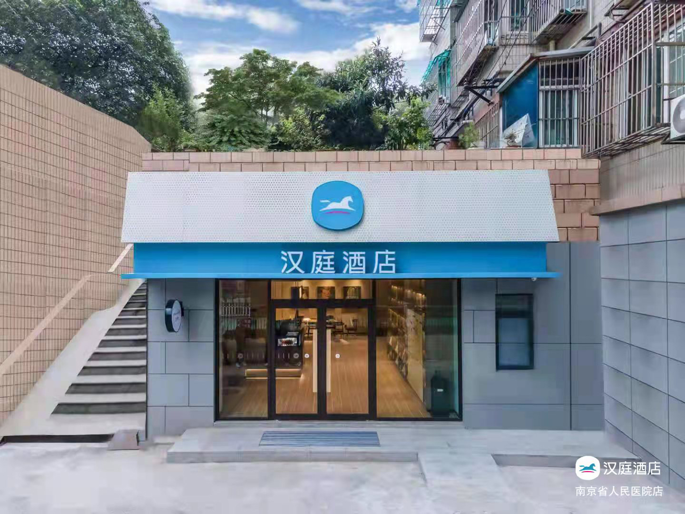 汉庭酒店门口图片