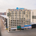 汉庭铁岭新区师专酒店