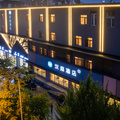 汉庭锦州解放路古塔夜市酒店