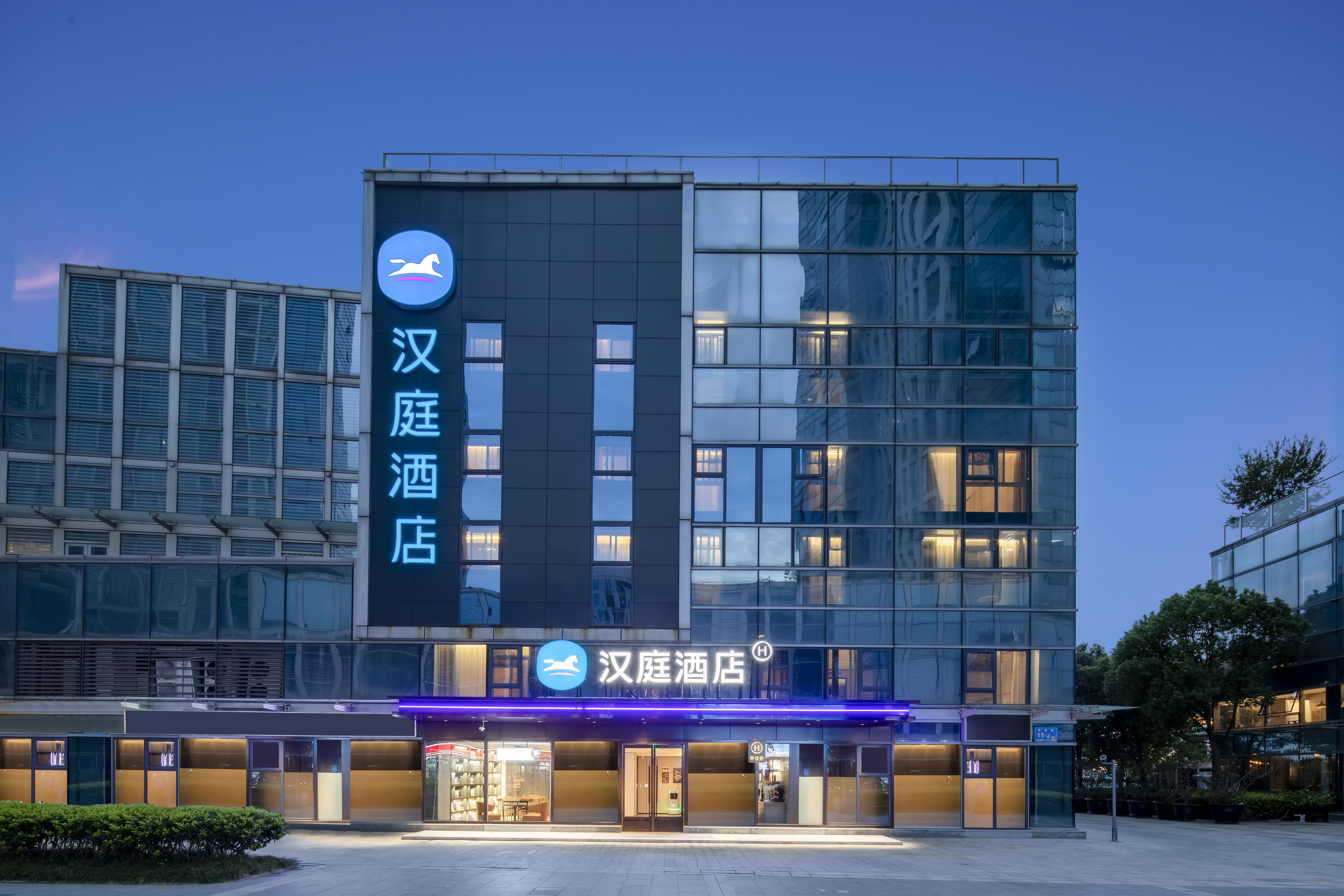 汉庭无锡国家软件园酒店