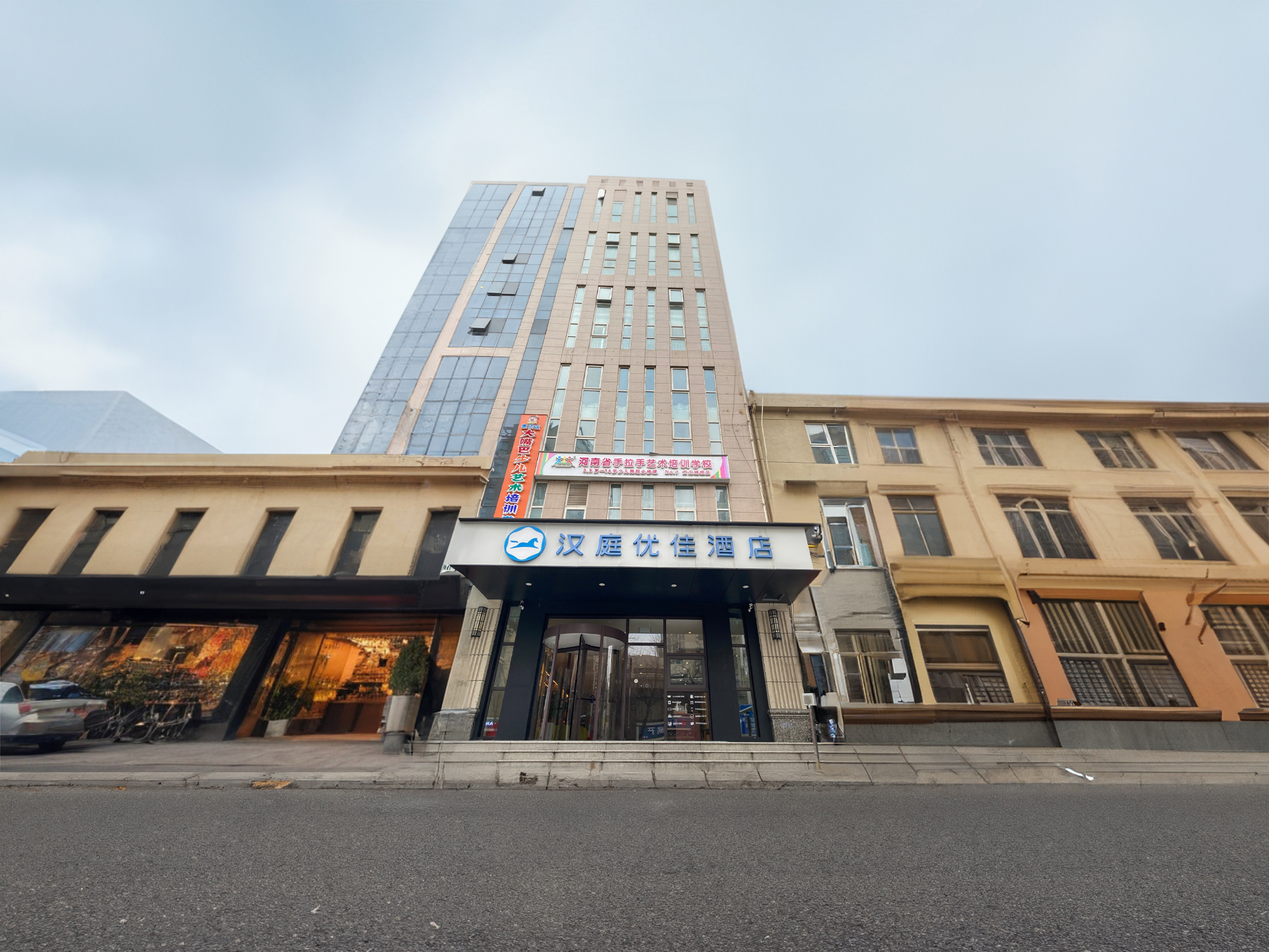 汉庭优佳郑州省体育中心酒店