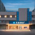 汉庭北京朝阳站大悦城酒店