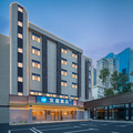 汉庭长沙湘雅附一湖南省博物院酒店