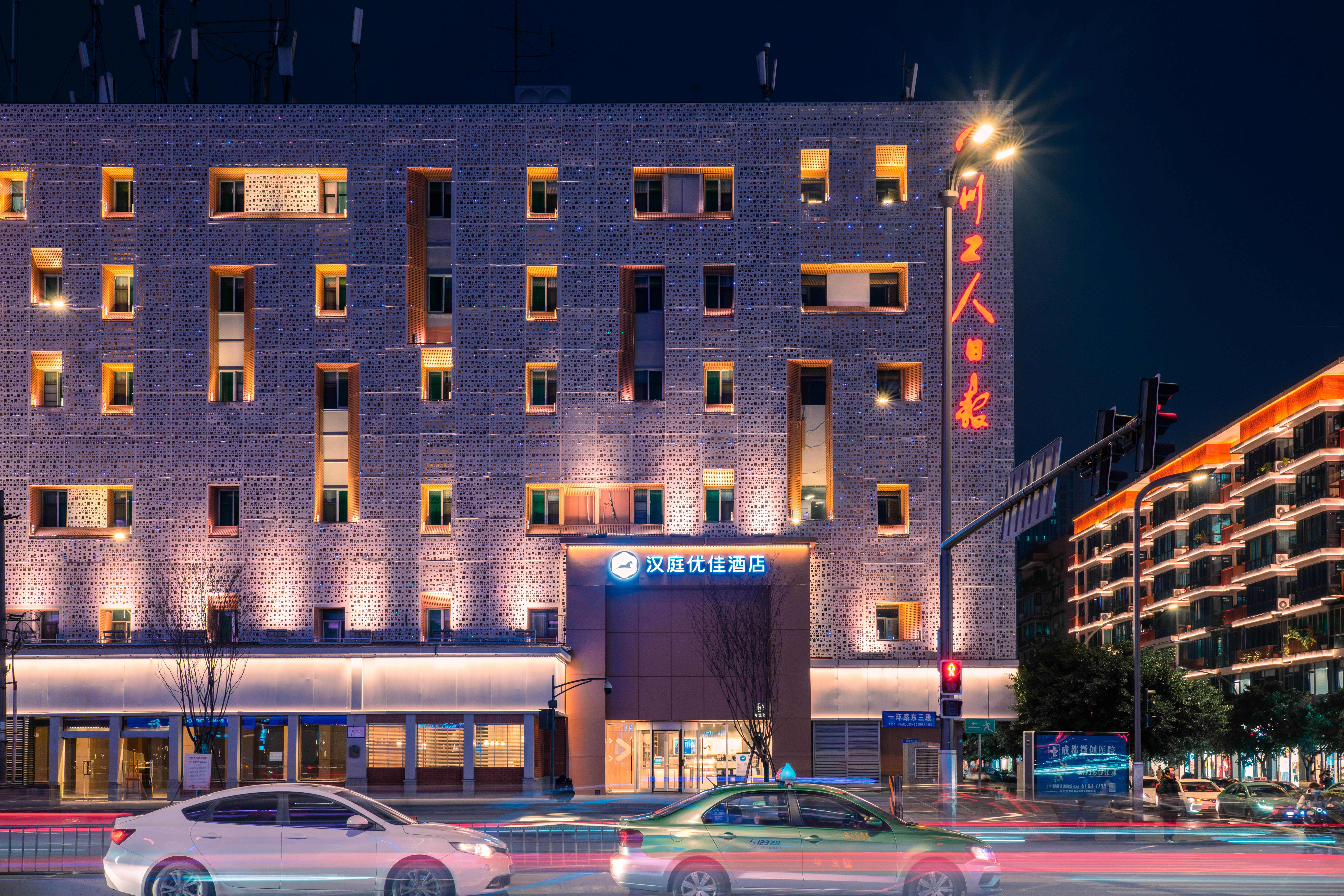 汉庭优佳成都玉双路地铁站酒店