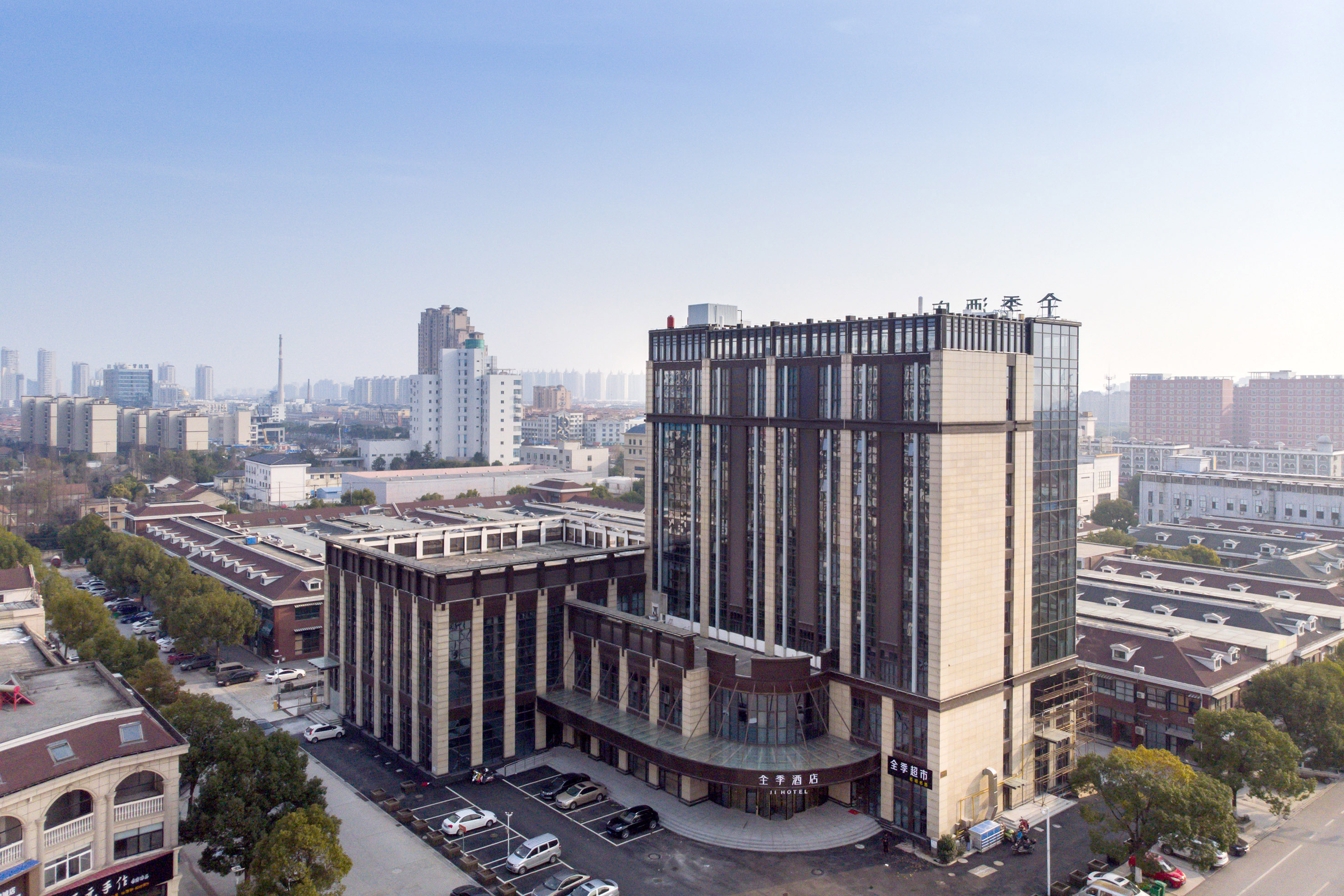 全季启东申港城酒店