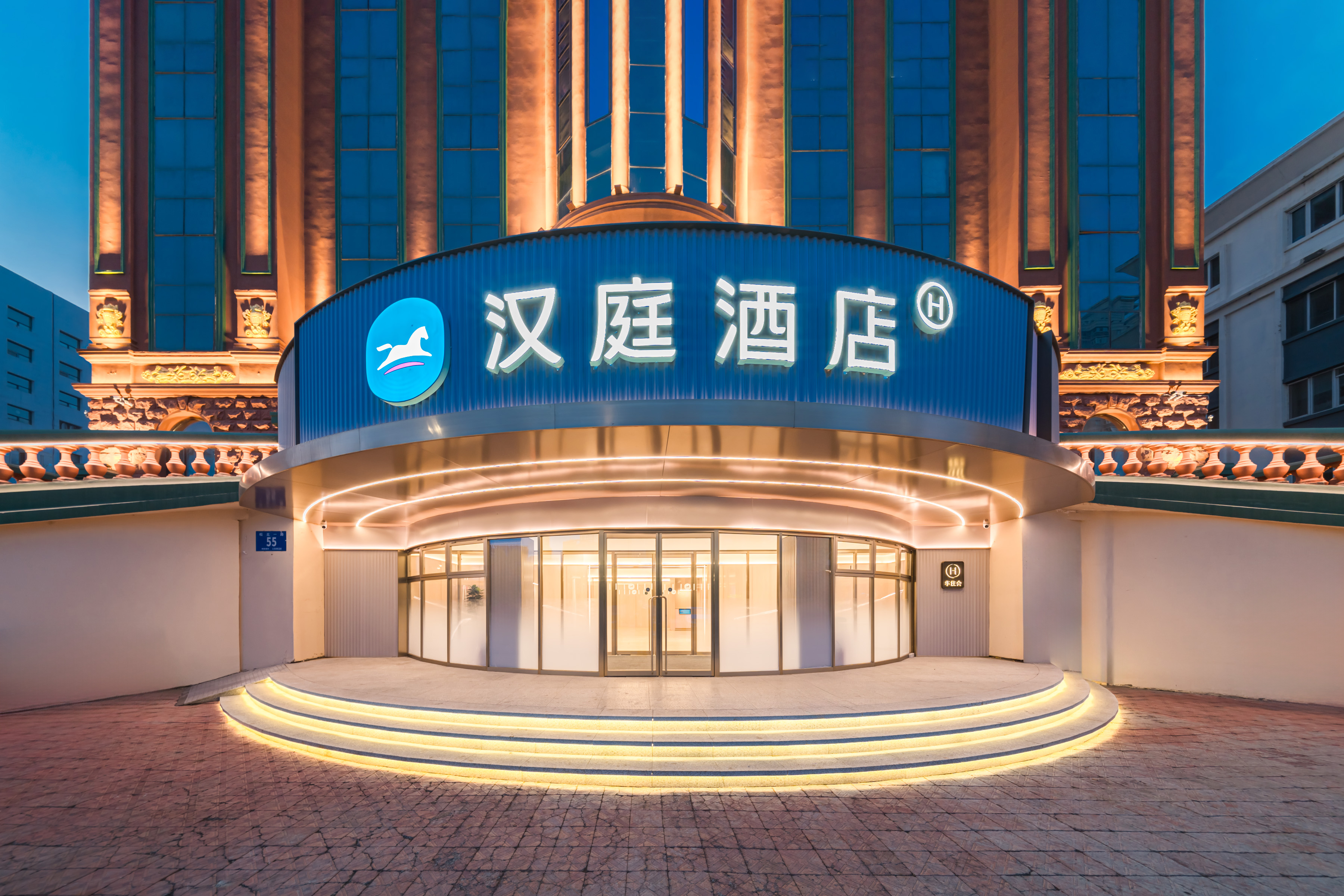 汉庭哈尔滨松北冰雪大世界世茂大道酒店