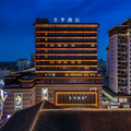 全季上饶鄱阳文和里酒店