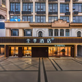 全季南昌万象城丰和南大道酒店