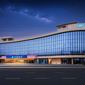 汉庭遂宁五彩缤纷湿地公园店