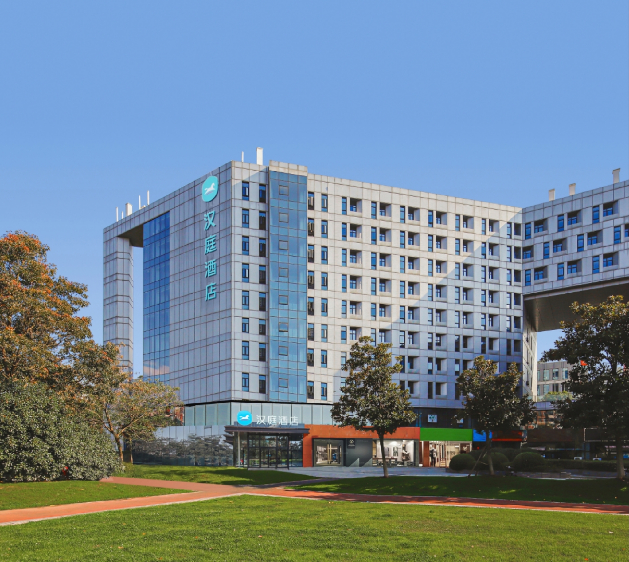 汉庭南京仙鹤门紫东商业街酒店