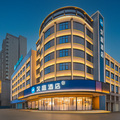 汉庭岳阳高铁东站酒店