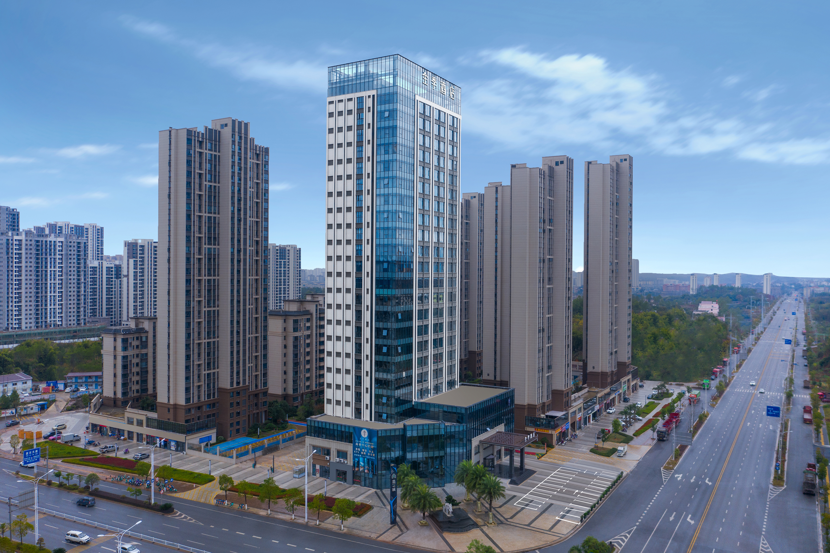 全季赣州于都万达广场酒店