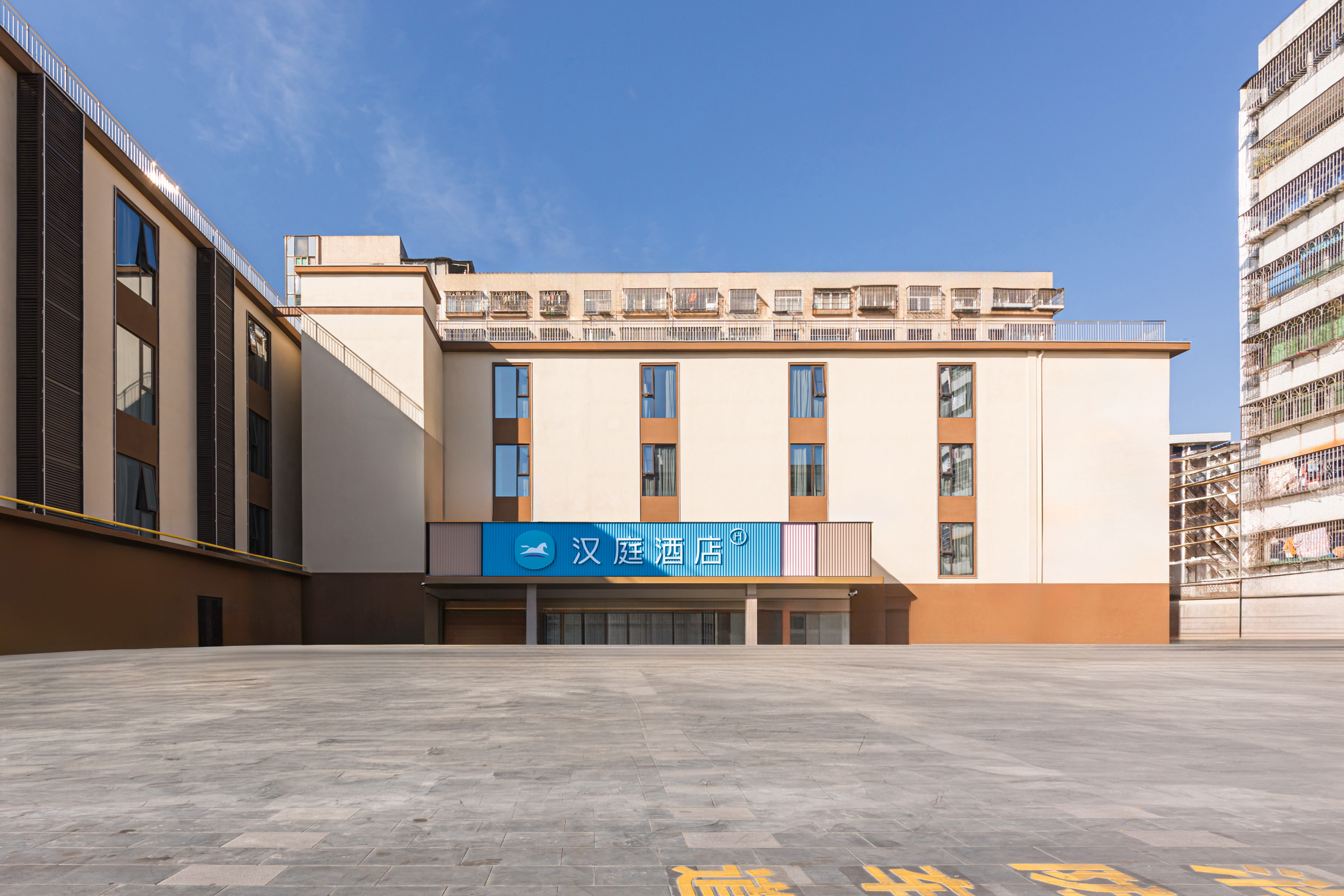 汉庭海口骑楼老街和平北路酒店