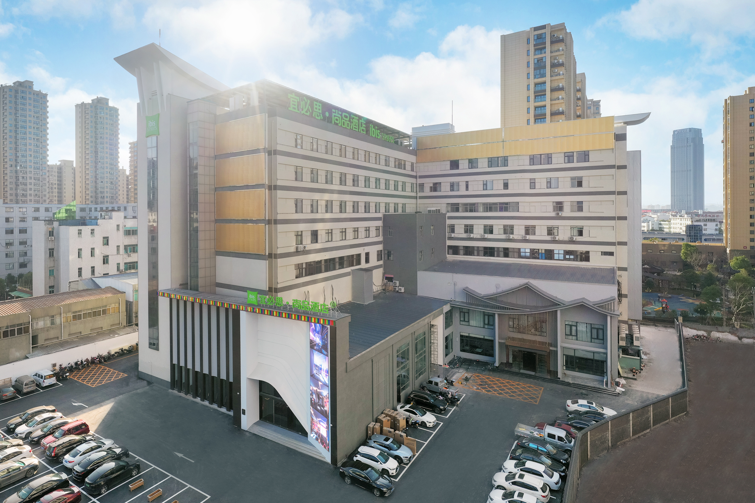 宜必思尚品嵊州市中心酒店