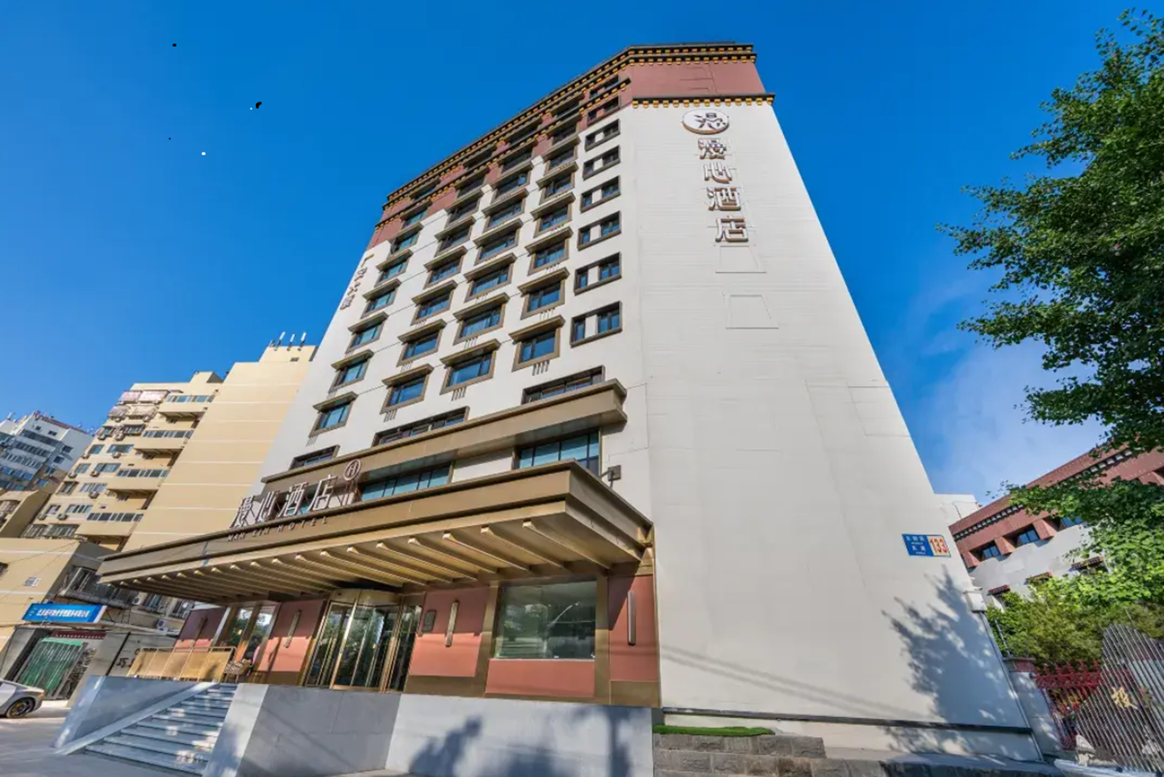 北京亚运村鸟巢漫心酒店