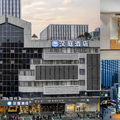 汉庭杭州文三路地铁站酒店（原黄龙万科中心店)