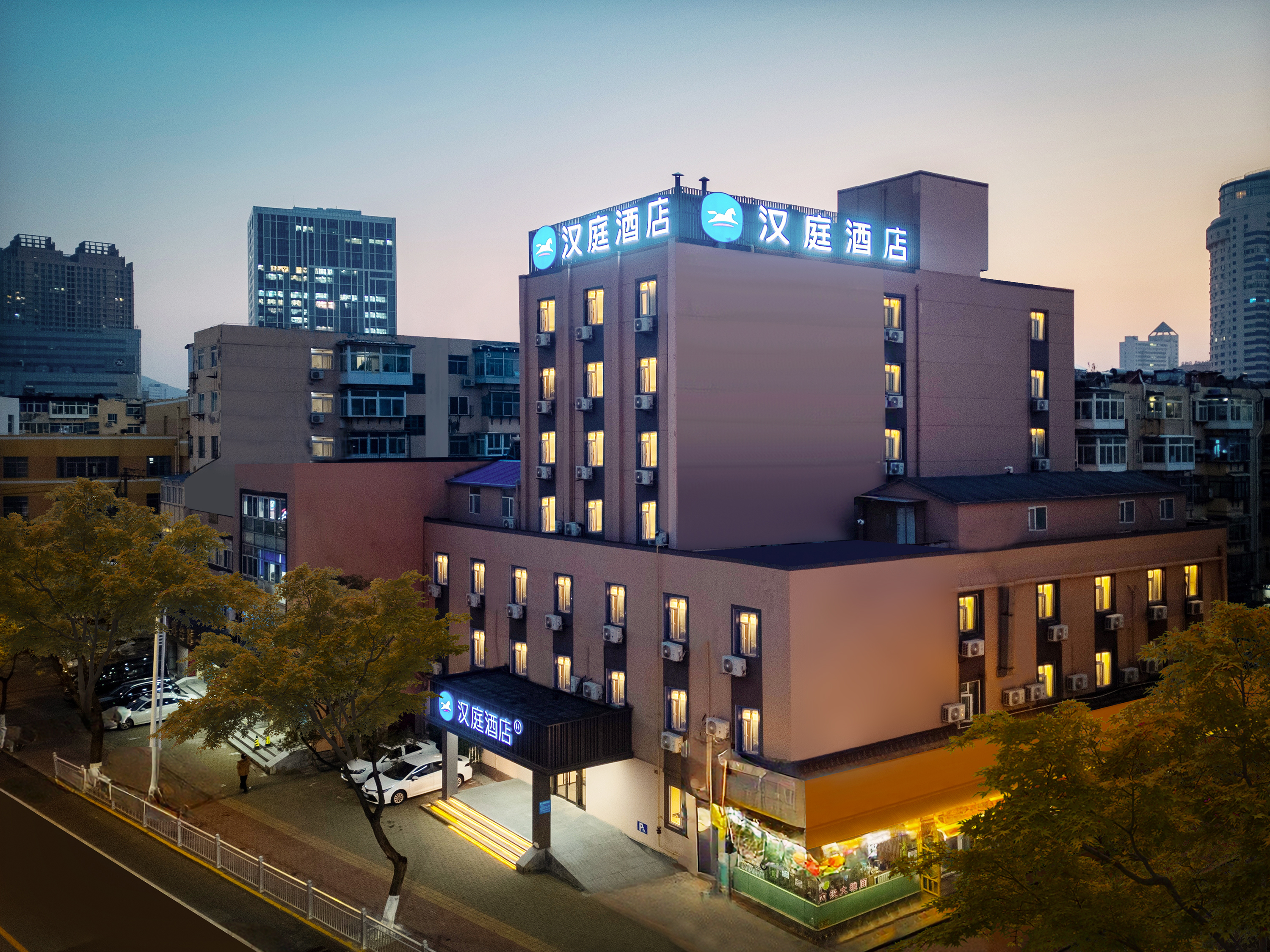 汉庭烟台北马路万达酒店